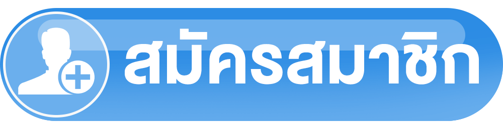 register by moopanda